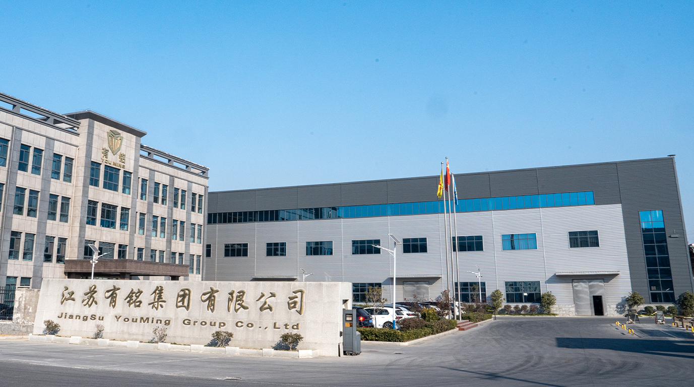 江蘇陽明グループ株式会社
