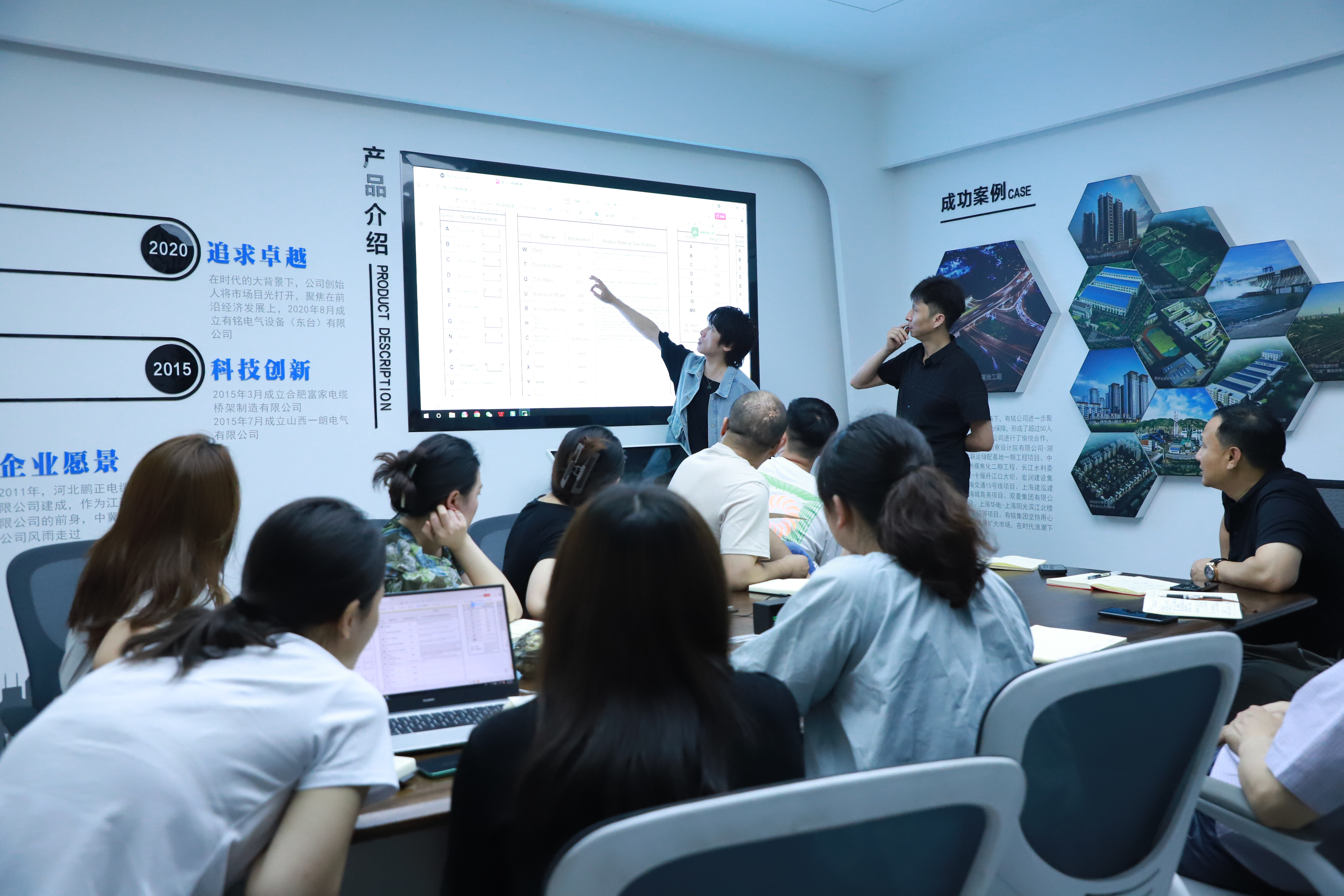 江蘇陽明グループ株式会社