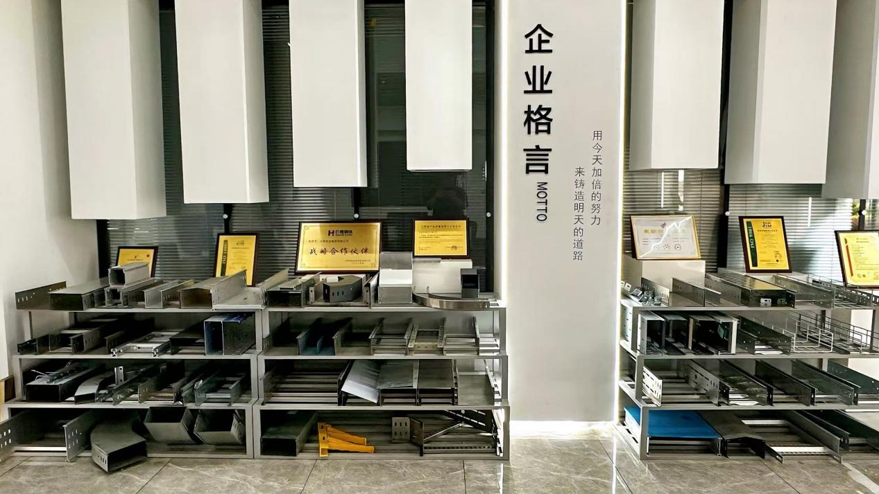 江蘇陽明グループ株式会社